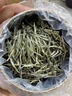 新益號福鼎白茶特級白毫銀針白牡丹新益號古樹(shù)茶上等白茶銀針茶葉禮盒裝 【福鼎特級白毫銀針】80克*1罐 曬單實(shí)拍圖