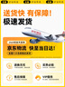 玄皇【杜邦進(jìn)口】蘋(píng)果16promax手機(jī)殼凱夫拉iPhone16pro超薄Magsafe磁吸充電高端全包碳纖維防摔男磨砂 蘋(píng)果16Pro【蒙德里安】Magsafe磁吸 曬單實(shí)拍圖