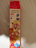 輝柏嘉（Faber-castell）鉛筆小學(xué)生三角鉛筆兒童鉛筆原木無(wú)鉛毒幼兒園禮物涂卡筆 2B鉛筆12支【送筆刨】 曬單實(shí)拍圖
