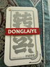 東來(lái)也「蛇年-順」彩繪工藝適用蘋(píng)果16ProMax手機(jī)殼新款防摔iPhone16ProMax高級(jí)國(guó)潮原創(chuàng)2025磁吸外殼 曬單實(shí)拍圖