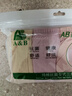 AB【4條】抗菌內(nèi)褲女中腰三角褲身純棉全棉100% 襠錦綸棉質(zhì)短褲大碼 4條顏色隨機(jī) L碼 165/90 曬單實(shí)拍圖