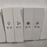 龍勝浴霸開(kāi)關(guān)5五開(kāi)翻蓋通用浴室防水4四合一衛生間風(fēng)暖器開(kāi)關(guān)面板 【浴霸開(kāi)關(guān)】新款四開(kāi)聯(lián)動(dòng) 曬單實(shí)拍圖