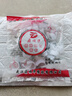 pvc電工電線(xiàn)管卡釘尼龍帶釘管卡線(xiàn)管卡釘子ppr管釘卡邊卡帶釘管卡 16白色國標釘卡1包 曬單實(shí)拍圖