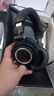 鐵三角（Audio-technica）ATH-M50xBT2頭戴式無線藍牙監(jiān)聽HIFI音樂耳機可折疊專業(yè)直播錄音 黑色 曬單實拍圖