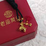老廟黃金吊墜足金古法金福祿馬上有錢掛墜送老婆女友生日節(jié)日禮物 約6.1g 曬單實(shí)拍圖