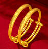 中國黃金（CHINA GOLD）寶寶金手鐲足金光圈百日禮兒童滿(mǎn)月周歲出生禮 長(cháng)命百歲寶寶鐲（約6.4克）/一對 曬單實(shí)拍圖