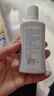 [維阿露] 復(fù)方卡力孜然酊 50ml/盒 曬單實拍圖
