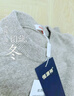 恒源祥100%純羊毛絨衫男高領(lǐng)毛衣冬季加厚保暖衣服羊毛針織衫打底衫男裝 7830【半高 領(lǐng)灰色】純全100羊 2XL 180【體重150-165斤】 曬單實(shí)拍圖