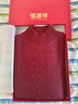 恒源祥中老年秋冬純山羊絨衫女半高領(lǐng)加厚毛衣媽媽寬松打底羊絨打底衫女 安可拉紅 2XL 【建議130-145斤】 曬單實(shí)拍圖