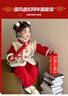 G.DUCKKIDS童裝女童漢服中國風(fēng)套裝2024新款小女孩中式過(guò)年服兒童兩件套加厚 圖片色 90 cm 曬單實(shí)拍圖