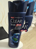 清揚(CLEAR)洗發(fā)露清爽控油去屑止癢洗頭膏水潤蓬松男女洗發(fā)水 男士活力運動(dòng)型 205g*1瓶 曬單實(shí)拍圖