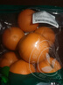 湖南麻陽冰糖橙 約1kg 單果55mm 曬單實(shí)拍圖