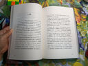 傅雷家書(shū) 珍藏版 八年級(jí)下冊(cè)必讀名著初中生語(yǔ)文課外書(shū)閱讀文學(xué)書(shū)目12-15歲初二中學(xué)生課外閱讀書(shū)經(jīng)典 中國(guó)文學(xué)大師經(jīng)典文庫(kù) 曬單實(shí)拍圖