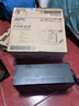 APC 施耐德APC BP1000CH ups不間斷電源 600W/1000VA防浪涌電腦辦公延時應(yīng)急穩(wěn)壓監(jiān)控軟件 PC自動關(guān)機(jī) 整機(jī) 曬單實(shí)拍圖
