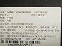 丹尼爾惠靈頓（DanielWellington）dw手環(huán)男女 環(huán)扣系列牛皮革手繩 生日禮物送女友送男友DW00400707（175mm） 曬單實(shí)拍圖