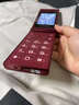 金立（Gionee）G5000 4G全網(wǎng)通翻蓋老年人手機(jī) 5000毫安超長(zhǎng)待機(jī) 2.8