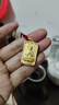 中國黃金（CHINA GOLD）黃金項(xiàng)鏈男女本命佛足金十二生肖吊墜蛇年結(jié)婚520禮物送老婆愛人 大日如來-生肖猴【品牌禮盒】 4.7g 曬單實(shí)拍圖