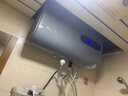 現代[免費上門(mén)安裝]電熱水器儲水式一級能效2200W家用扁桶超薄速熱大容量安全節能小戶(hù)型圓桶租房洗澡 100L 【扁桶】一級能效·出水斷電 【上門(mén)安裝】 曬單實(shí)拍圖