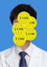 證件照p圖片處理ps修圖精修報(bào)名照片換底色衣服發(fā)型背景修改尺寸批圖修圖電子版 曬單實(shí)拍圖