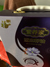 福臨門特級初榨橄欖油禮盒 橄欖油食用油植物油團購福利節(jié)日送禮佳品 營養(yǎng)家亞麻籽油750ml*2 曬單實拍圖
