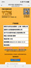 漫玩社【正版官谷】火影忍者動(dòng)漫周邊 20周年徽章 雙閃吧唧 波風(fēng)水門(mén)款 火影忍者20周年徽章 曬單實(shí)拍圖