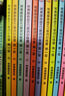 常青藤爸爸KET單詞語法訓(xùn)練營分級閱讀全套12冊第123級同步聽寫默寫本 你好英語語感啟蒙讀物繪本圖畫書單詞卡幼兒童生活單詞大書聽讀神器詞匯英語學(xué)習(xí)教材  常青藤爸爸教孩子唱學(xué)古詩詞大語文小古文 【全 曬單實(shí)拍圖