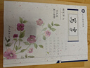 上海語文課本配套寫字教材硬筆字A版B版+毛筆字一 二 三 四 五 六 七 八 九年級第一學(xué)期第二學(xué)期1 2 3 4 5 6 7 8 9 年級上下冊 上海專用 6下寫字A+B版+毛筆字 曬單實(shí)拍圖