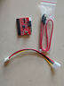魔羯 MOGE MC3152 IDE--SATA2.0互轉擴展卡卡3.5硬盤(pán)、刻錄機光驅 IDE、SATA雙向轉接卡 曬單實(shí)拍圖