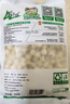 野三坡 磨皮蓮子500g 無芯白蓮子無硫干貨 適宜搭配銀耳ZZ 曬單實拍圖