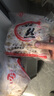生鮮豬肚絲半熟豬肚絲肚子 去油免洗豬肚切絲家用食堂飯店食材 4斤裝 曬單實(shí)拍圖