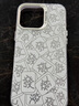 梵皓伊潮牌麻將發(fā)財(cái)文字適用iPhone16手機(jī)殼蘋果15promax保護(hù)套13pro高級(jí)感鏤空鏡頭12超薄個(gè)性小眾炫彩 滿屏麻將-發(fā)字【磨砂鐳射殼】 IPhone16Promax 曬單實(shí)拍圖