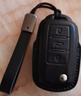 適用大眾鑰匙套真皮邁騰途岳探岳朗帕薩特CC速騰polo寶來(lái)途觀(guān)探歌 大眾B款【真皮】黑色-皮繩 曬單實(shí)拍圖