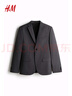H&M男裝西服秋季商務職業(yè)紳士修身平駁領長袖正裝西裝外套0713986 深灰色080 175/100 曬單實拍圖