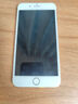7成新 Apple 蘋果 iPhone 15/14/13/12/X系列二手手機 以質(zhì)檢報告為準(zhǔn)A16 蘋果 iPhone 7 Plus 曬單實拍圖