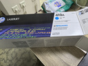 惠普（HP）CF410A原裝硒鼓適用m452dw/nw m377dw/m477fdw CF411a青色（約2300頁(yè)） 曬單實(shí)拍圖