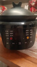 美的燜燉煲快燉電燉鍋 電燉盅電砂鍋 燉湯盅煲湯鍋 分體紫砂多功能鍋大容量可預約保溫 【燜燉鹵煲|約12碗】DGS3566 3.5L 曬單實(shí)拍圖