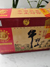 牛欄山酒廠直供 42度百年陳釀三牛升級(jí)版 濃香型白酒 整箱裝送禮自飲 42%vol 500mL 6瓶 2020 鼠年 曬單實(shí)拍圖