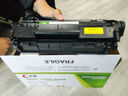 長秋q2612a硒鼓適用惠普M1005mfp/1020plus/lbp2900打印機(jī)墨盒打印清晰質(zhì)保1年 【3000頁-聚量版】Q2612A易加粉硒鼓1支裝 曬單實拍圖