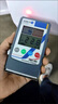 SIMCO FMX-003靜電儀FMX-004產(chǎn)品表面靜電儀測(cè)離子平衡度 FMX-003靜電儀0-20KV) 曬單實(shí)拍圖