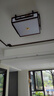 雷士（NVC）吸頂燈新中式客廳燈實木客廳吸頂燈全屋燈具臥室燈套餐臥室吸頂燈 水墨青山 36w三色變光臥室方燈 曬單實拍圖