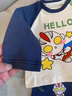 G.DUCKKIDS小黃鴨兒童睡衣男童春秋款寶寶家居服套裝卡通奧特曼衣服男孩睡衣 米色英雄 90 (建議寶寶10-12公斤 24-36個 曬單實拍圖