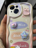 唯諾思（wenose） 適用蘋(píng)果15手機殼iphone15保護套全包防摔男女款創(chuàng  )意保護殼油紋立體公仔+鏈條 曬單實(shí)拍圖