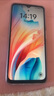 OPPO A2m 全新未激活 oppoa2m 手機OPPO 全網(wǎng)通 5G手機 oppo手機 飛霜紫 12GB+256GB官方標配【全國聯(lián)保】 曬單實拍圖