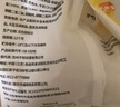 頭廚網(wǎng)紅油條半成品早餐家用速食空氣炸鍋小油條懶人速凍小胖子油條 約24根牛奶雞蛋油條250g*2 曬單實(shí)拍圖