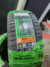 浦林新能源輪胎 235/45R19 99W XL XNEX SP EV天鵝絨 曬單實(shí)拍圖