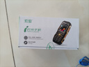索愛(ài)新品（soaiy）T1全網(wǎng)通4G移動(dòng)聯(lián)通電信三防老人機(jī)超長(zhǎng)待機(jī)雙卡雙待 直板學(xué)生功能備用機(jī) 雅黑色 移動(dòng)2G(插大卡+無(wú)充頭） 曬單實(shí)拍圖