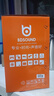 貝德音響風(fēng)華BD-H0567廣場(chǎng)舞音響K歌手提便攜式戶(hù)外演出移動(dòng)無(wú)線(xiàn)藍牙小型音箱帶無(wú)線(xiàn)話(huà)筒 0567【5吋+單美聲話(huà)筒】 曬單實(shí)拍圖