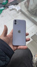 蘋(píng)果手機(jī)后蓋玻璃殼iPhone后屏背面屏中框更換維修 iPhone 8 后殼玻璃 曬單實(shí)拍圖