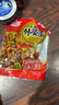湘滿(mǎn)天外婆菜110g農家外婆菜湖南特產(chǎn)醬菜咸菜蘿卜干下飯菜 110g外婆菜*1包 曬單實(shí)拍圖