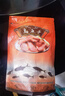霞沙臺(tái)灣烏魚(yú)子開(kāi)袋即食云林縣烏魚(yú)籽舌尖上中國(guó)海產(chǎn)海鮮魚(yú)卵美食干貨 100g(即食款已切片) 曬單實(shí)拍圖